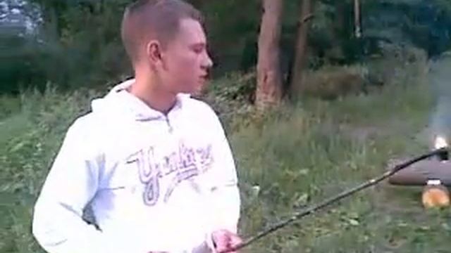 Костер утро 3