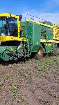Комбайн для уборки фасоли Ploeger BP2100