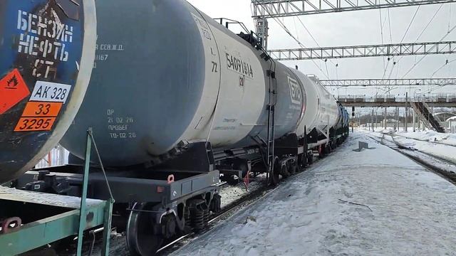 30 апреля 2024 г.