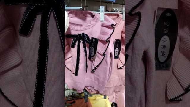 Karasuu! optom! +996779181800