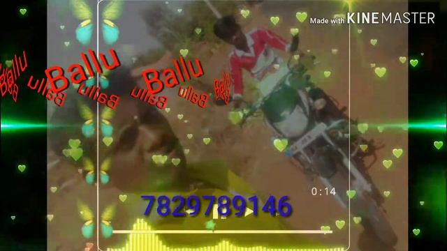Ballu(4)