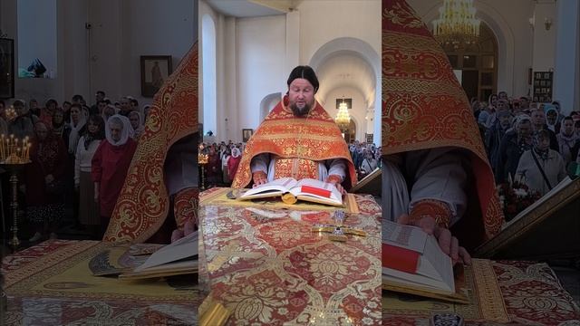 Евангельское чтения пасхального дня/ Ин.1,1-17/. Фрагмент пасхальной Божественной литургии.