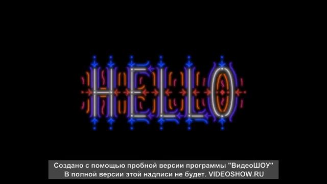 бом Из видео вы узнаете об универсальной программе для создания интро «ВидеоШОУ».