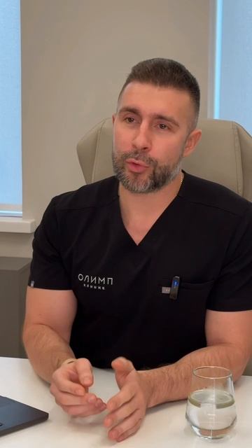 Те самые сообщения из директа пластического хирурга 😅