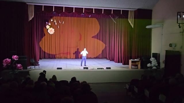 Дом Цветов