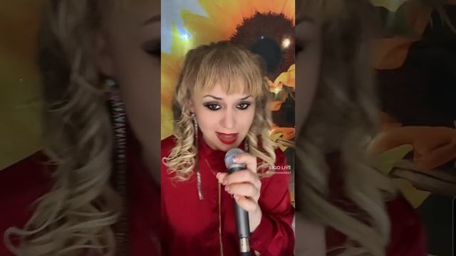 Мамино сердце..