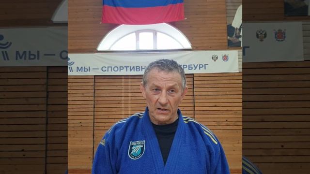Приглашение на чемпионат спб среди ветеранов.