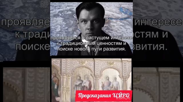 "Перлы" знаменитостей .mp4