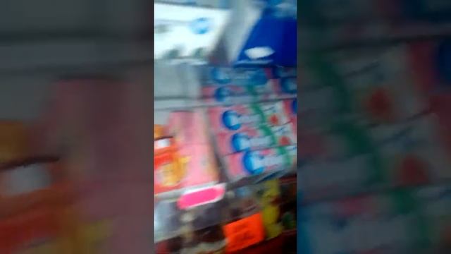 9е Января цены магазин.