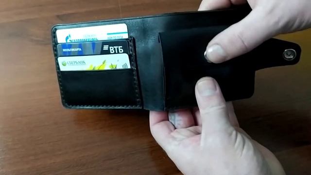 Мужской бумажник из натуральной кожи. Ручная работа.