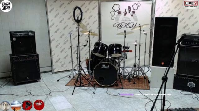 Онлайн концерт "Романтика Лета"