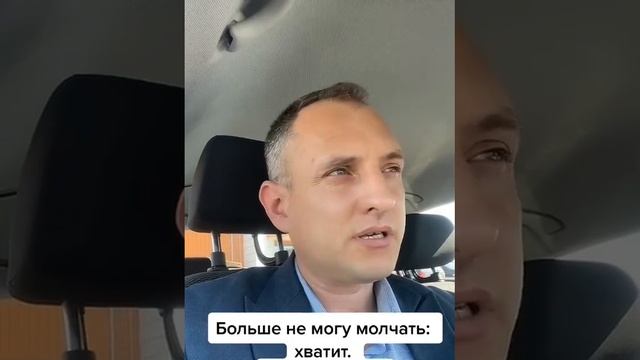 Провластный блогер Алексей Голиков сообщил, что разводится с женой, потому что она «бчб-шница».