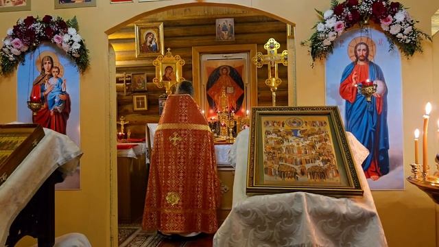 Пасха (20 апреля 2025г.) ч.4