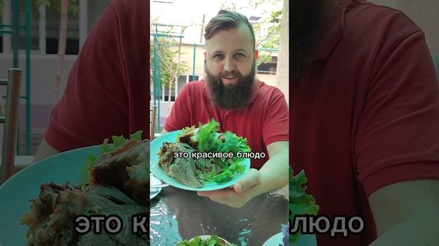 Тандыр-гушт в Бухаре: 20 баранов в день! Мясо, которое тает во рту 🔥