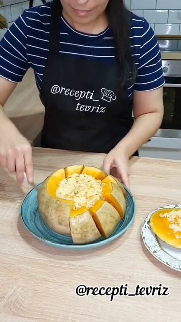 Плов в тыкве