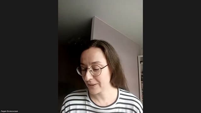 Volkonskaia Lidia, POLEVOI STAN 28 05 23