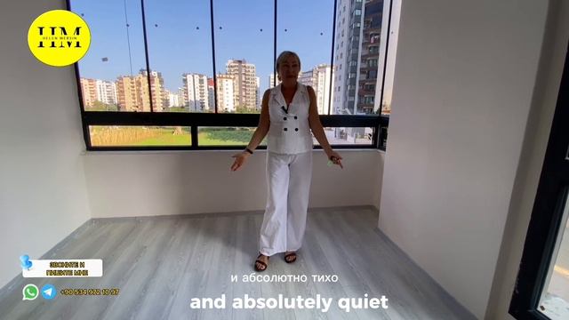 Мерсин🇹🇷квартира 2+1 новый дом отличная цена. Недвижимость Турции