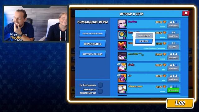 GEM GRAB TOURNAMENT BELVELD. РАЗБЛОКИРОВАЛИ СПОНСОРСТВО КАНАЛУ BELVELD, ВКЛЮЧАТЬ?