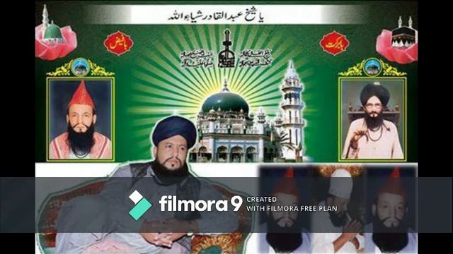 Dard Manda gareba deya gareeba Iqbal  balla  Qawali kot shareef M Ramzan fsd 03007609052