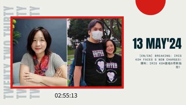 [EN/CN] Breaking: Iris Koh Faces 5 New Charges! 爆料：Iris Koh面临5项新指控！
