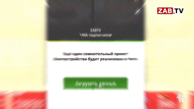 У нас есть победитель! 8 сентября!