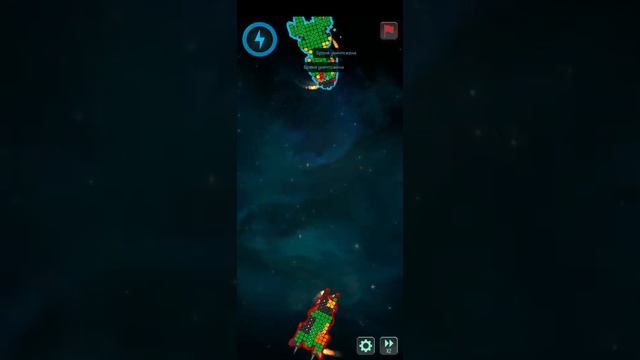 взял новый кораблик: space arena