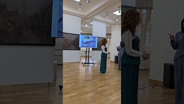Презентация книги "Стиль и подсознание" автор Татьяна Еремеева