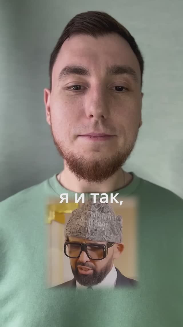 Как говорить уверенно и при этом не понтоваться