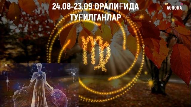 НОЯБРЬ ОЙИ УЧУН ЭНГ АНИҚ МУНАЖЖИМЛАР БАШОРАТИ 2021/Munajjimlar Bashorati