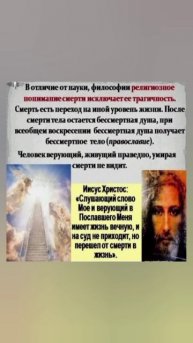 ХРИСТОС ВОСКРЕСЕ, ДОРОГИЕ МОИ!!!🙏
