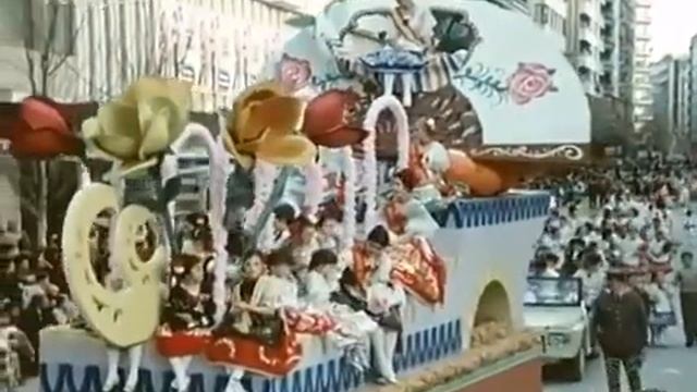 Bando de la Huerta año 1973