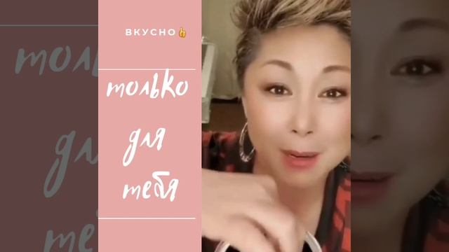Полезный фастфудатоми обжаренная морская капуста🤤 Атоми