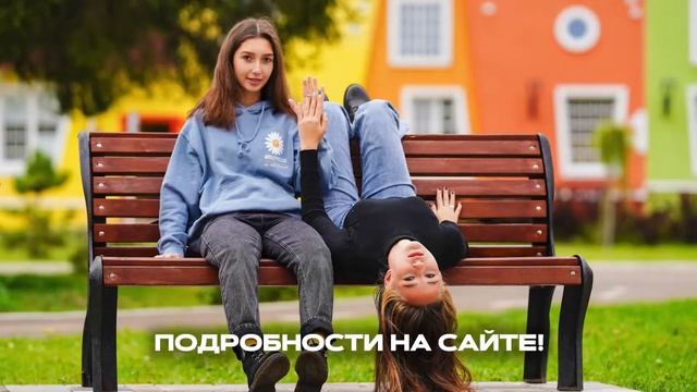Осенние фото выпускников.
