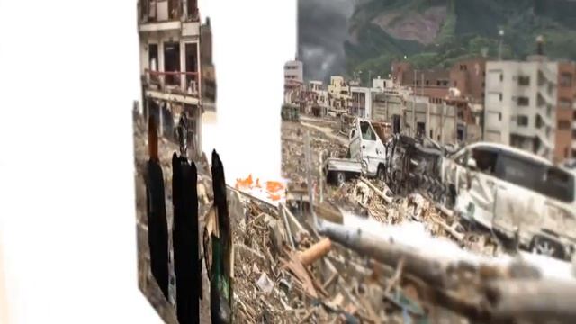 3d Composite Breakdown