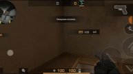 Баги с М40 в стандофф 2