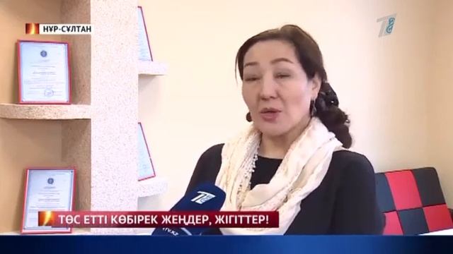 Қойдың төсі неге пайдалы ата-бабаларымыз қойдың төсін неге еркектерге берген