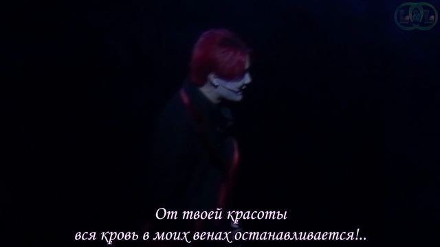 Lusy is bitten by Dracula (Musical Dracula) RUS SUB