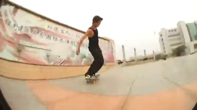 Matt Miller- Zoo York State of Mind