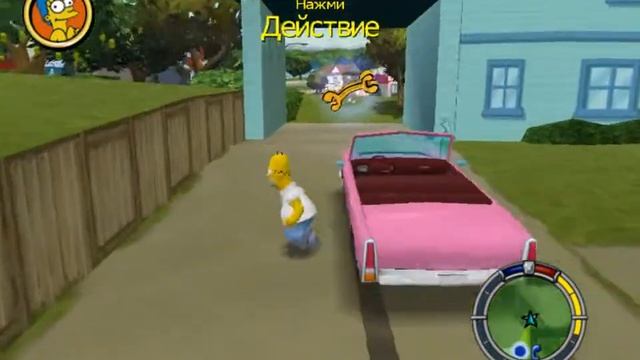 Я злой Гомер, я злой Гомер!|The Simpsons Hit And Run (Игры детства)