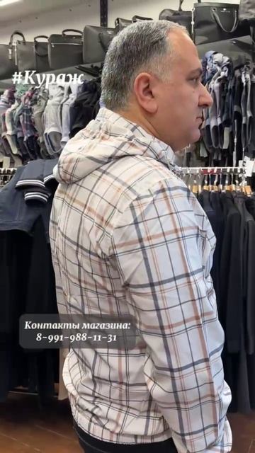Стильные мужские ветровки💙