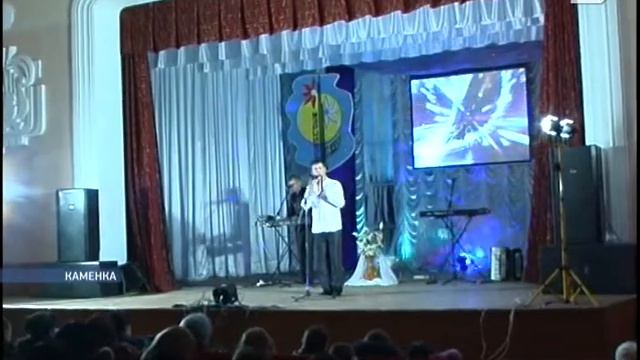 «Мэрцишор - 2014» стартовал в Каменском районе