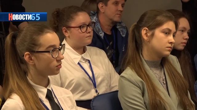 Старт дан. Что ждёт сахалинцев на «Утро Родины»?
