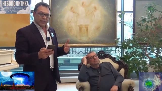 Сердце думающих и говорящих по Русски - посвящение Андрею Девятову-Татьяна Романова-Глобальная волн