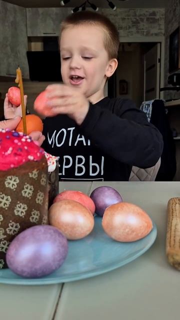 С праздником