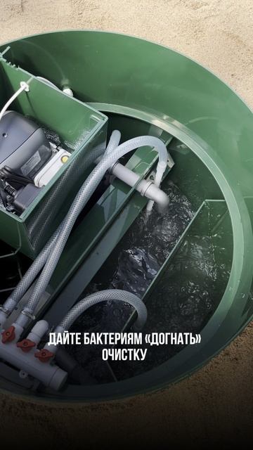 Станция переполняется? Срочные меры!