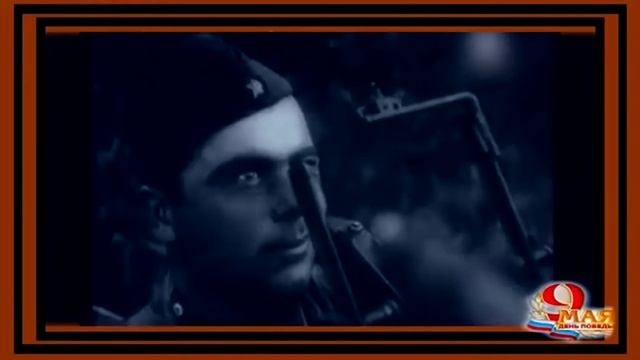 ВЛАДИМИР ШИПИЦЫН - "ЖУРАВЛИ"