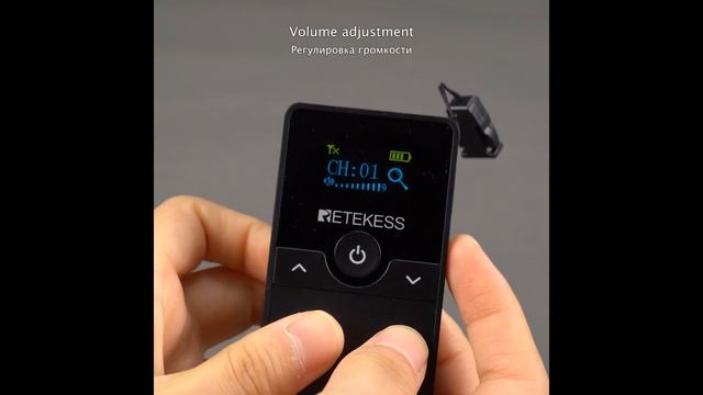 Беспроводная система экскурсовода RETEKESS TT116 для посещения завода/судебного перевода/экскурсии