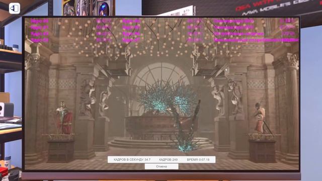 PC Building Simulator