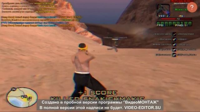 Мувики самп!!!