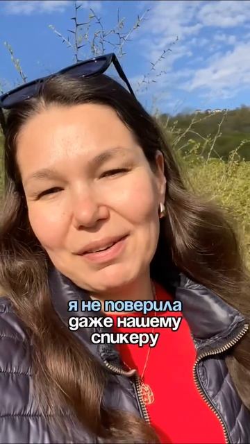 Правда, которую многие не хотят слышать. Согласны? #маклагина #психология #психолог #коучинг #коуч